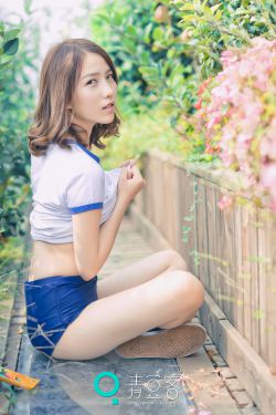 农场主的女儿们