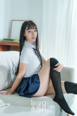 美女露100%双**无遮挡