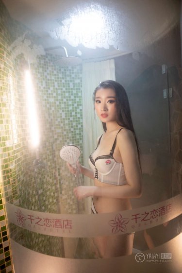 瞒天过海:美人计