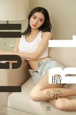 6080伦理线2019