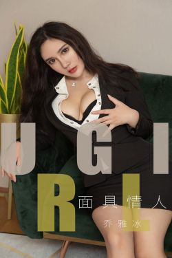 五月色婷婷综合激情免费视频