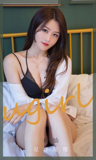 美女直播打扑克app